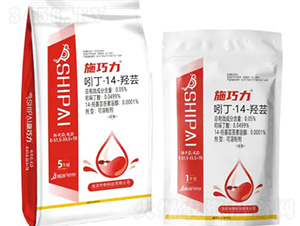 ������ֲ�{ˎ��0-51.5-33.5+TE-ʩ����-ʩ������