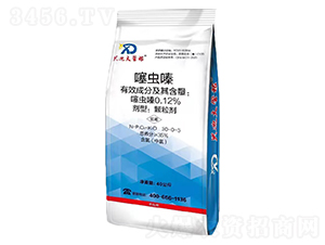 0.12%���x(ch��ng)�ˎ��30-0-5-�d�ϴ�ܼ�-�d������