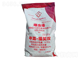 3%���x�+0.75%��˪�������p-�����S