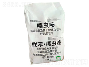 3%���x�+1%�������x��-�����S