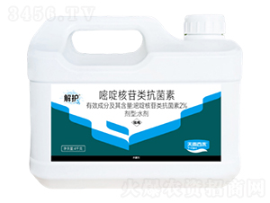 2%��ऺ��������ˮ��-���o-����ٺ�