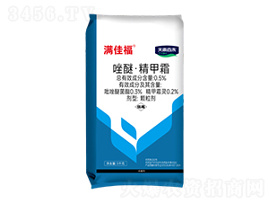 0.5%���ѡ�����˪�w����-�M�Ѹ�-����ٺ�