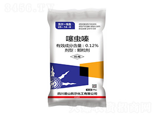 0.12%���x�ˎ��25-14-6-�P��һ���Z-�P���ѷʘI(y��)