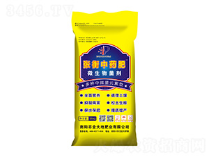 ��N��΢��Ԫ���͏�����ˎ��-���طʘI(y��)