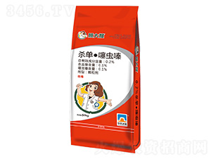 0.2%���Ρ����x��w����50kg-�ɩ-�־��r(n��ng)�I(y��)