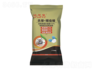 0.2%���Ρ����x�ˎ��-�ض���-���f�ʘI