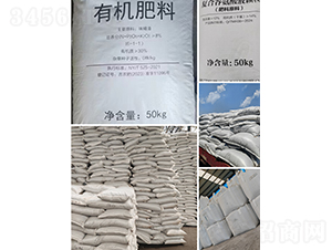 ����ԭ�ϰװ�2-�G�r����