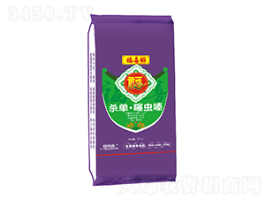 ˮ��ˎ��-��ϲ��-����ɭ