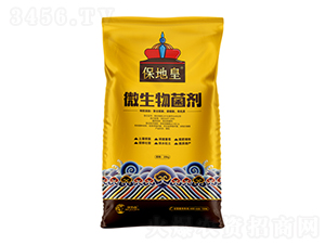 ΢�������-���ػ�-����ɭ