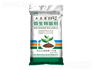 ΢�������-���濵8̖-�İ����� 