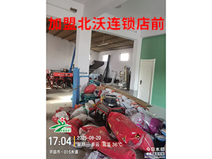 ���˱����B�i��ǰ1-�����r�I