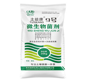 ΢�������-���濵9̖-�İ����� 