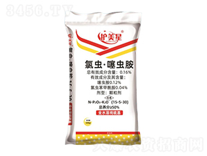 ������͸߶�ˎ��15-5-30-�o����-�Ƽ�����