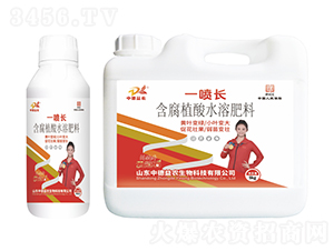 ����ֲ��ˮ�ܷ���-һ���L-�ƹ�ʯ