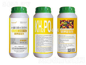 生物凝膠大量元素水溶肥料0-520-340+Si-磷鉀硅動力-九肽生物