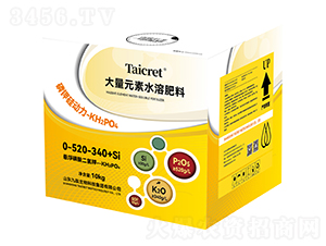 生物凝膠大量元素水溶肥料200-500-100+TE-高磷型濃縮液10kg-九肽生物