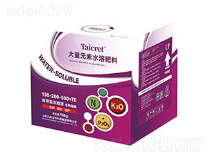 生物凝膠大量元素水溶肥料150-200-500+TE-高鉀型濃縮液10kg-九肽生物