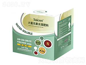 生物凝膠大量元素水溶肥料250-250-200+TE-平衡型濃縮液10kg-九肽生物