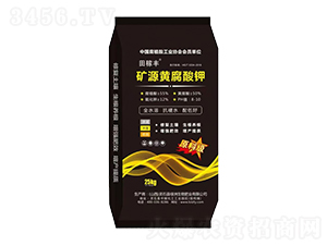 �VԴ�S�����-����S-�G������