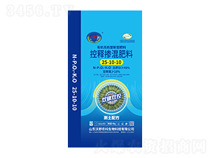 �ЙC�o�C�����ͷ���25-10-10-��Ұ�r��