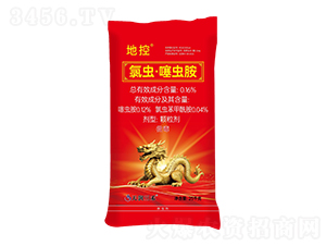 0.16%���x�����x��25kg-�ؿ�-�읙����