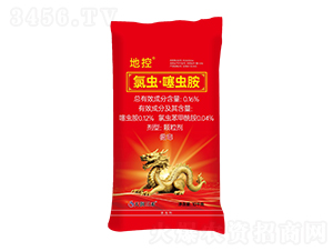 0.16%���x�����x��10kg-�ؿ�-�읙����