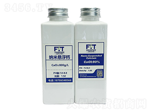 �{�בҸ��}CaO��800g/L-�������r�I