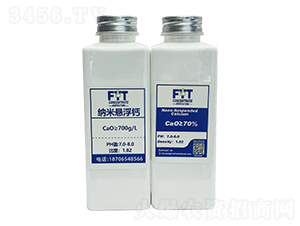 �{�בҸ��}CaO��700g/L-�������r�I